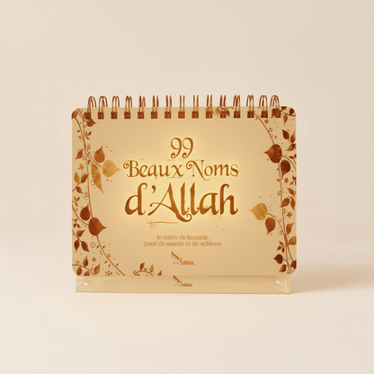 99 Beaux Noms d’Allah Livre chevalet – Beige - KokechliSana