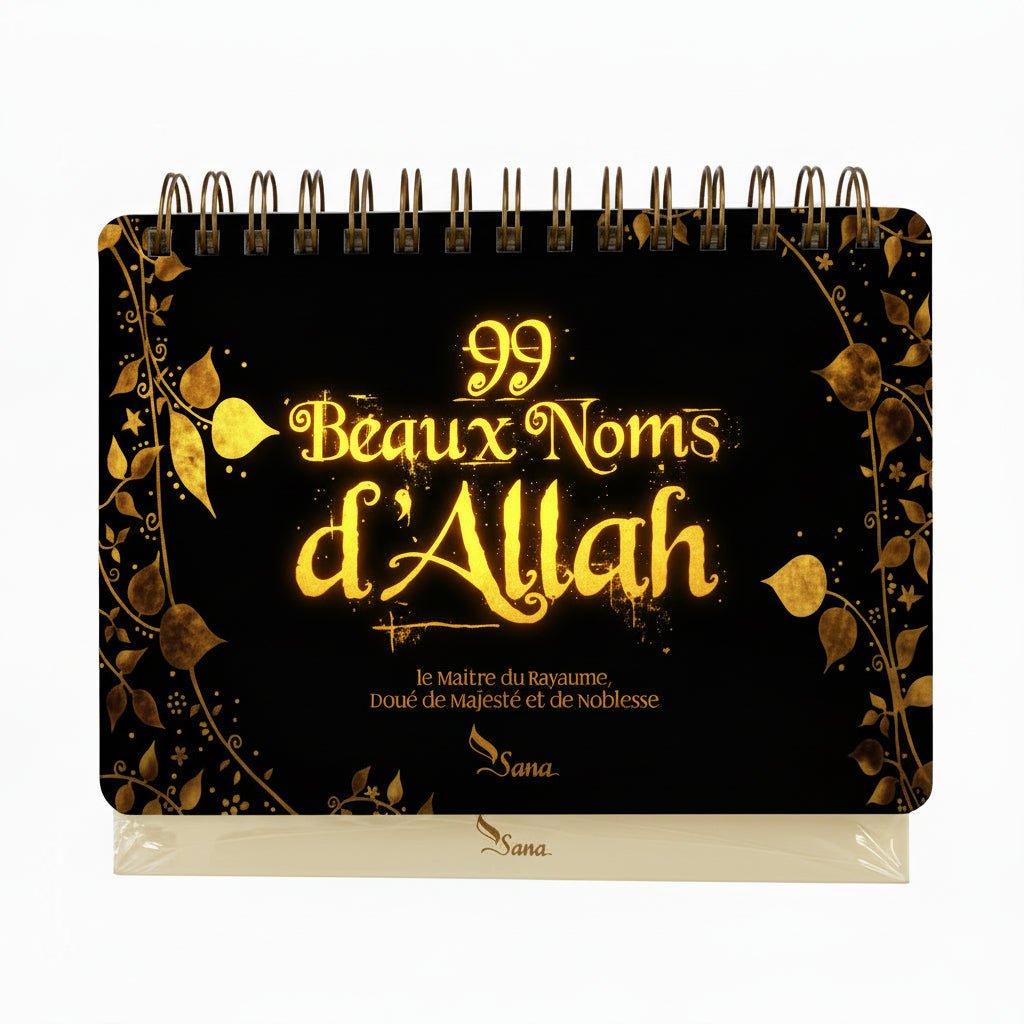 99 Beaux Noms d'Allah - Livre chevalet Noir - KokechliSana