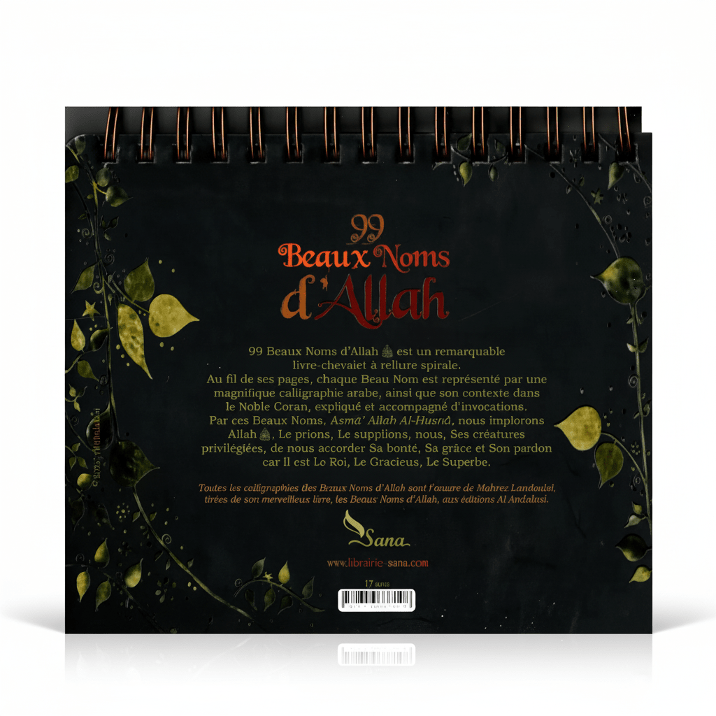 99 Beaux Noms d'Allah - Livre chevalet Noir - KokechliSana