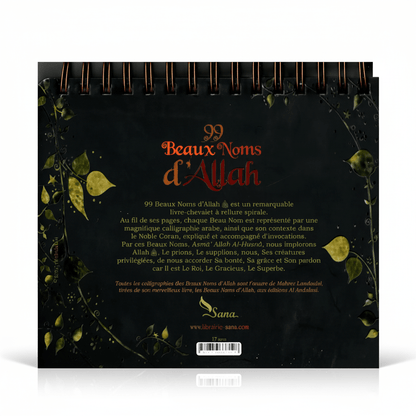 99 Beaux Noms d'Allah - Livre chevalet Noir - KokechliSana