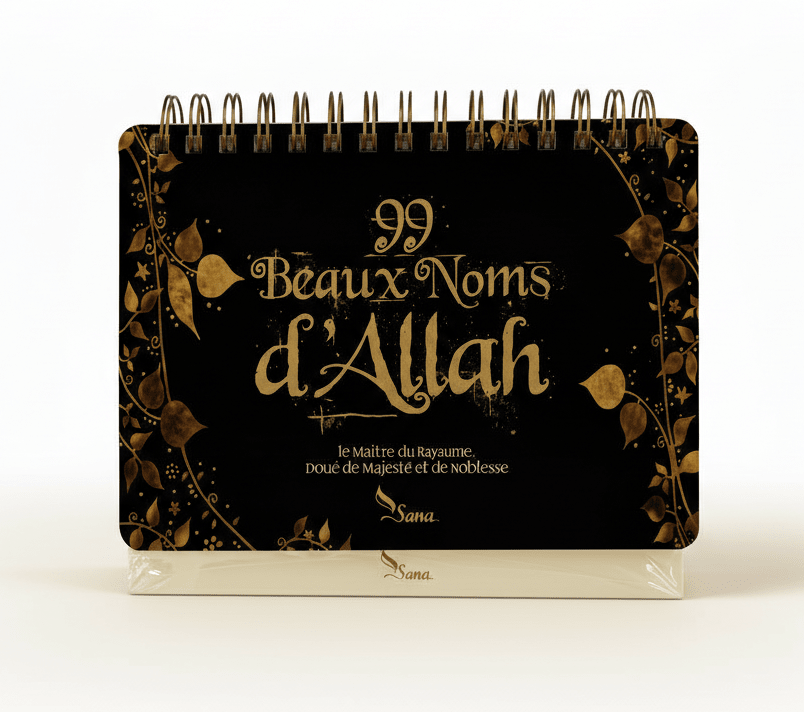 99 Beaux Noms d'Allah - Livre chevalet Noir - KokechliSana