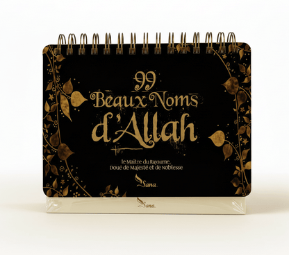 99 Beaux Noms d'Allah - Livre chevalet Noir - KokechliSana
