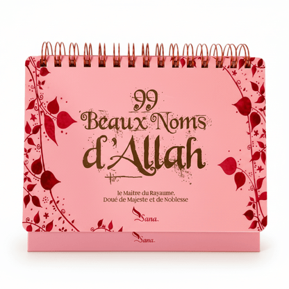 99 Beaux Noms d’Allah Livre chevalet – Rose - KokechliSana