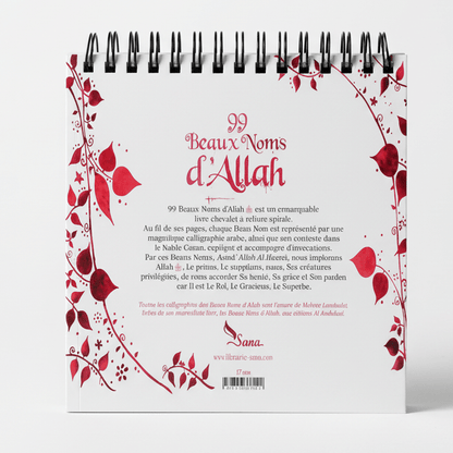 99 Beaux Noms d’Allah Livre chevalet – Rose - KokechliSana