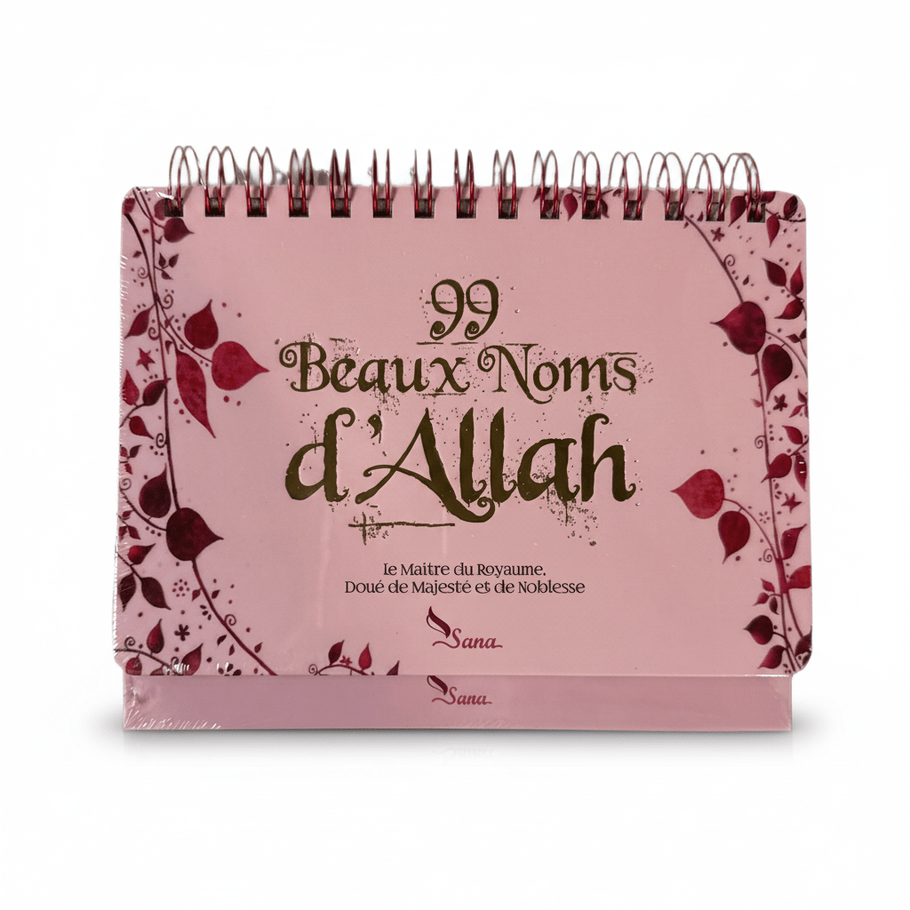 99 Beaux Noms d’Allah Livre chevalet – Rose - KokechliSana