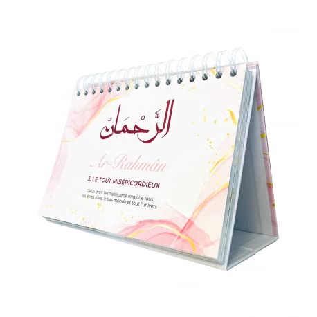 99 Noms d’Allah – Mieux Le connaître pour mieux L’adorer Calendrier chevalet – Rose – Éditions Al - Hadith - KokechliAl Hadîth