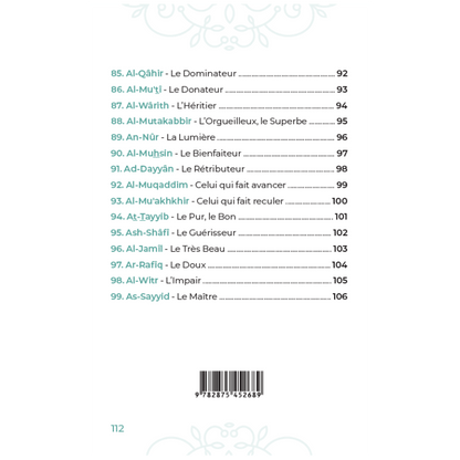 99 Noms d’Allah tirés du Coran et de la Sunna - KokechliAl Hadîth