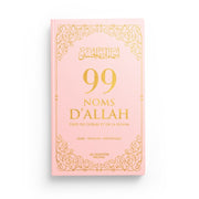 99 Noms d’Allah tirés du Coran et de la Sunna - Rose