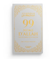 99 Noms d’Allah tirés du Coran et de la Sunna - Gris