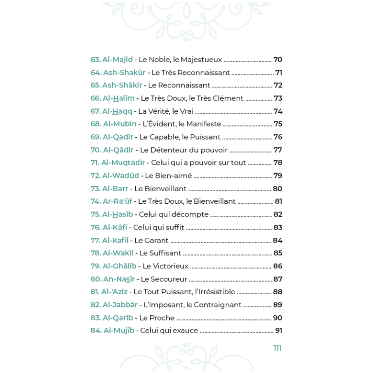 99 Noms d’Allah tirés du Coran et de la Sunna - KokechliAl Hadîth