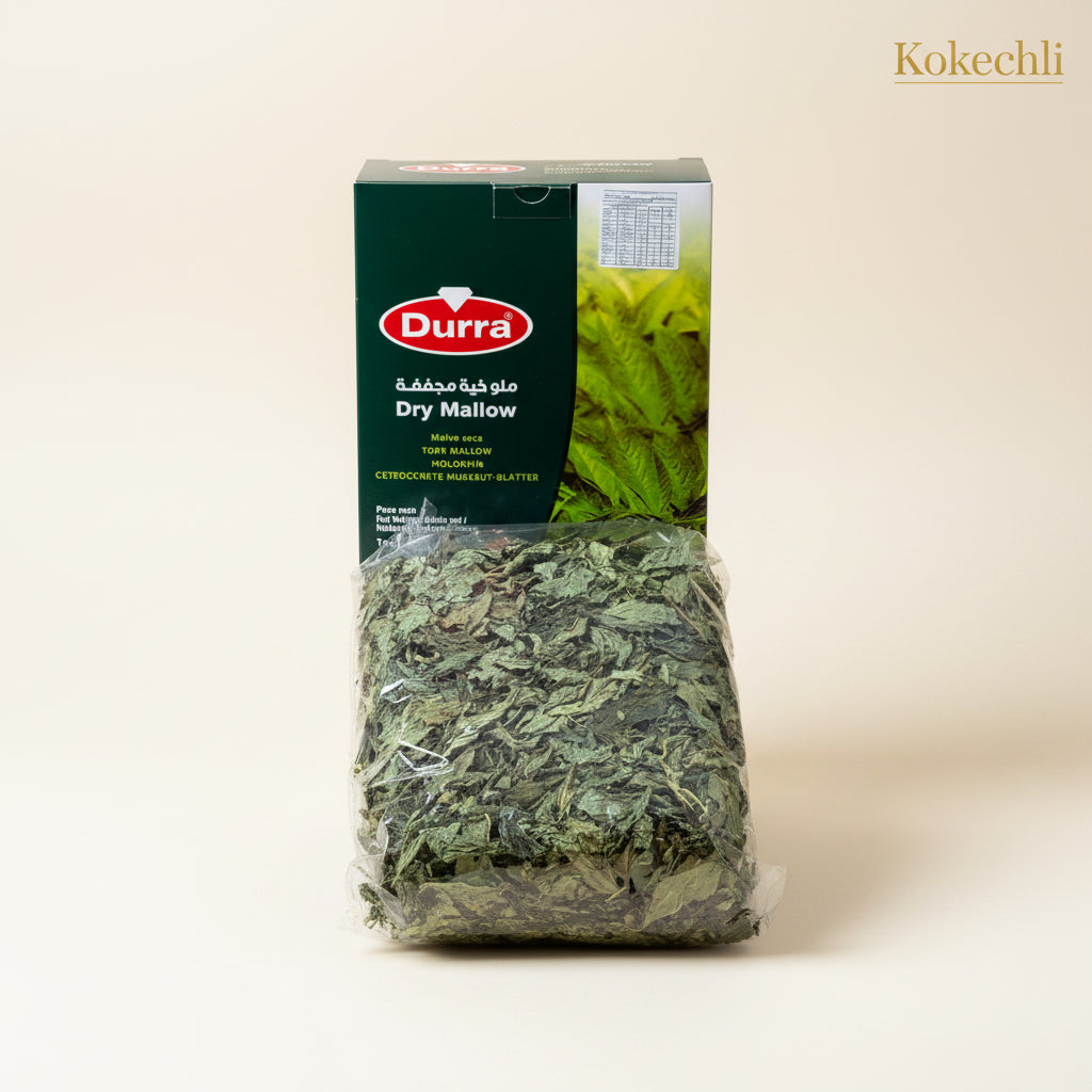Durra – Molokhia Séchée (Corète Potagère) | 200g