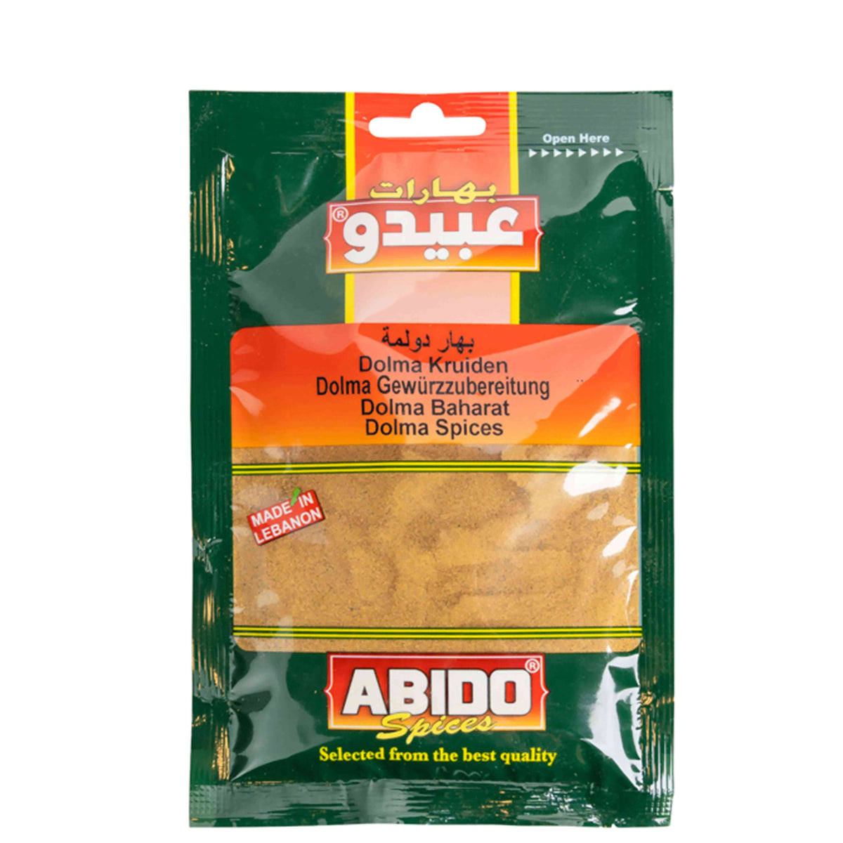 Épices Dolma Abido – 50 g — emballage