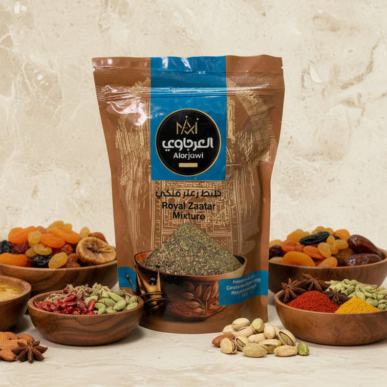 Al Arjawi Zaatar Royal Shami – 450 g | العرجاوي زعتر ملوكي