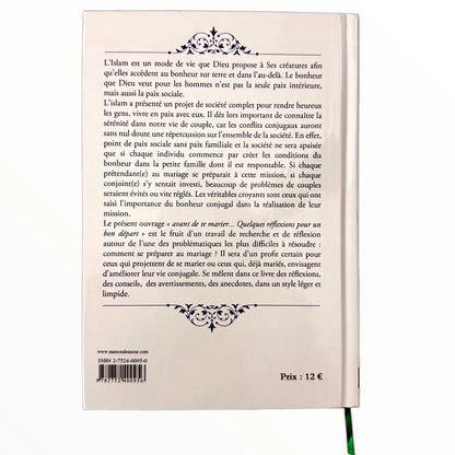 Avant de te marier – Quelques réflexions pour un bon départ - Alfaki Sakinah - Editions Ennour