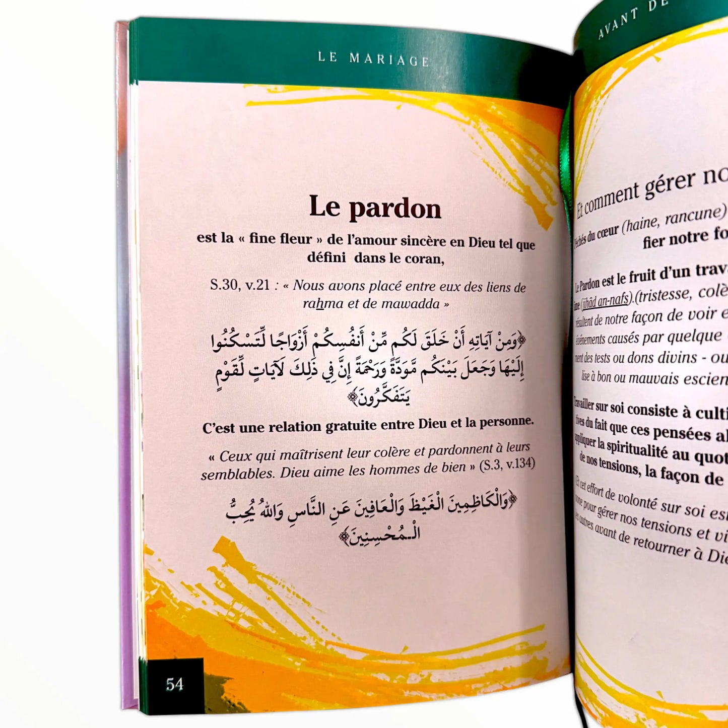 Avant de te marier – Quelques réflexions pour un bon départ - Alfaki Sakinah - Editions Ennour