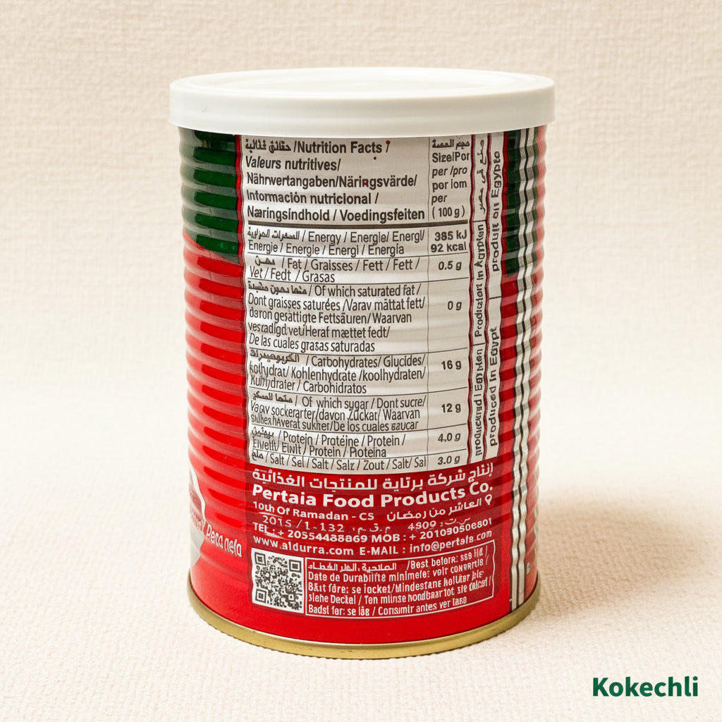 Concentré de Tomates Double Concentré – 400g | Durra