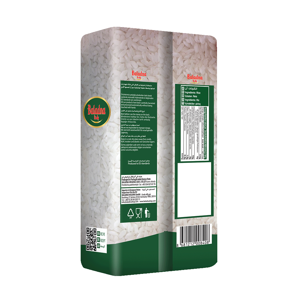 Riz Camolino Baladna Halal – Sachet 900g | Origine Portugal