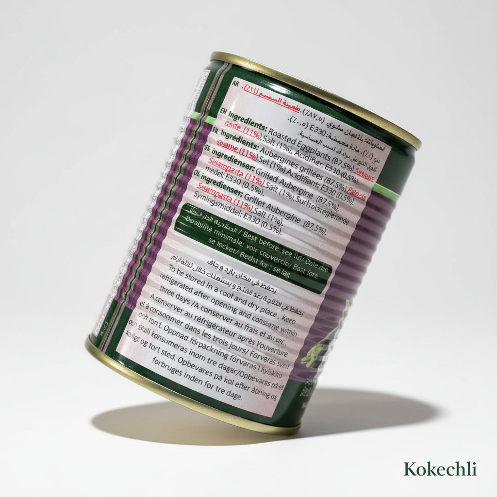 Durra – Mutabbal | Trempette d'Aubergine au Sésame | 370g
