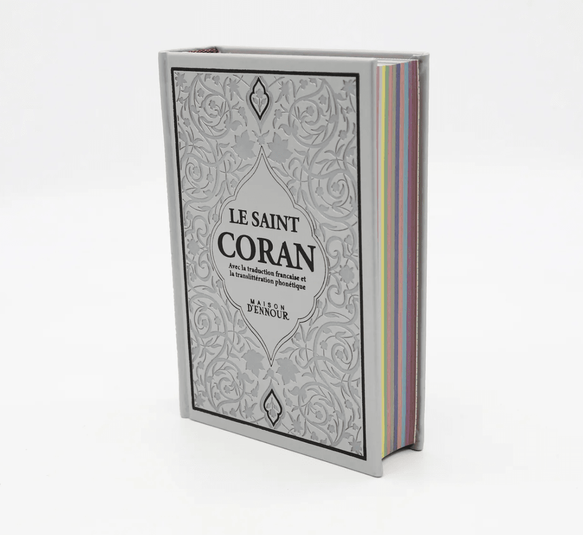 Le Saint Coran - Couverture Daim - Français - Arabe - Phonétique 14*20 cm