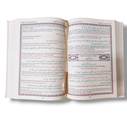 Le Saint Coran Arabe - Français - Phonétique 20*14 cm - plusieurs couleurs - couverture rigide