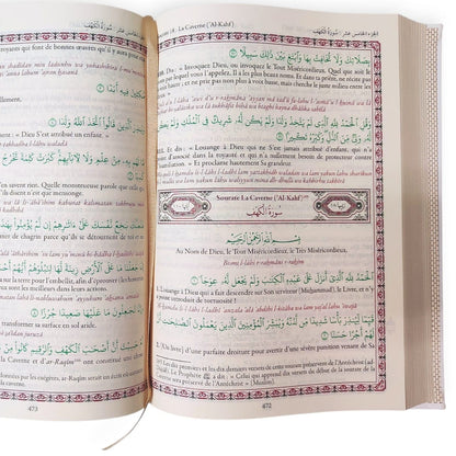 Le Saint Coran Arabe - Français - Phonétique 20*14 cm - plusieurs couleurs - couverture rigide
