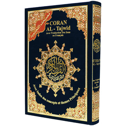 Coran Al-Tajwid avec traduction du sens en français – Édition Dar Almarifa – format 17×24 cm