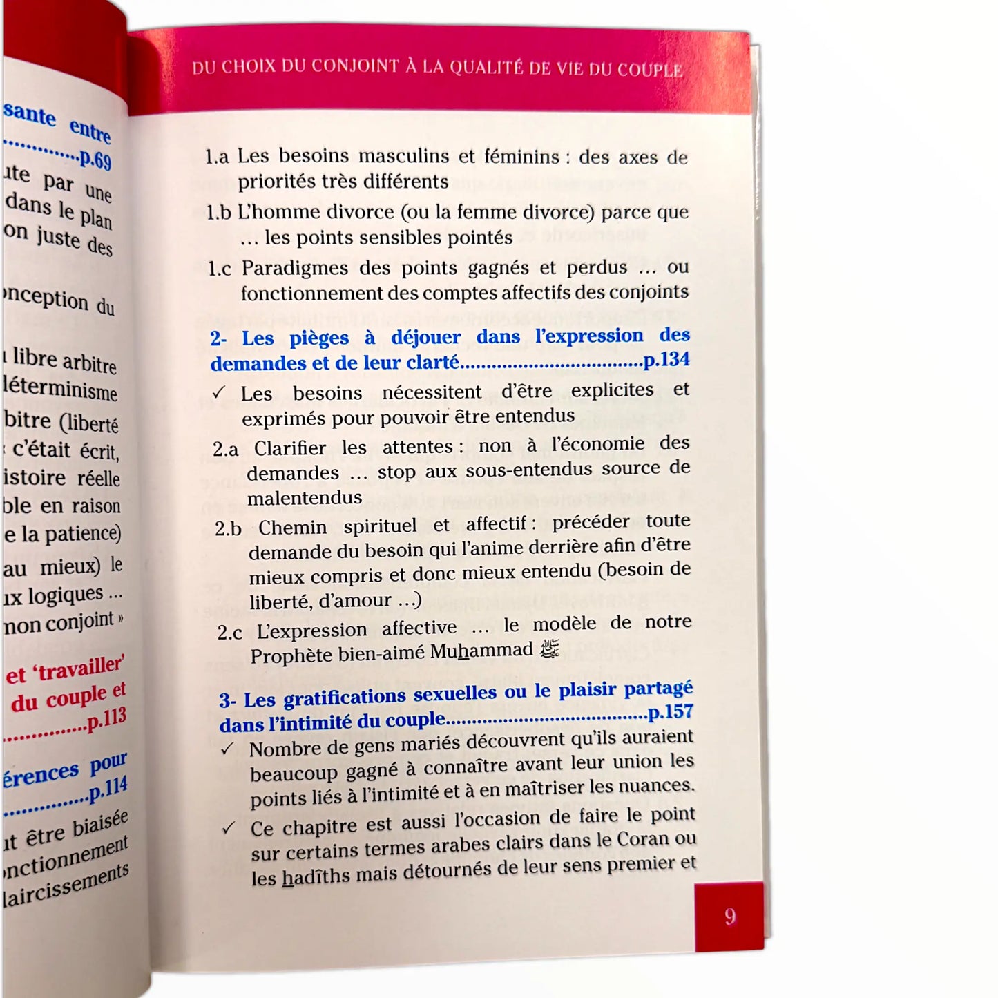 Du choix du conjoint à la qualité de vie du couple - Sakinah Alfaki - Maison d'ennour