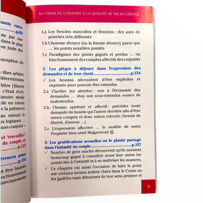Du choix du conjoint à la qualité de vie du couple - Sakinah Alfaki - Maison d'ennour