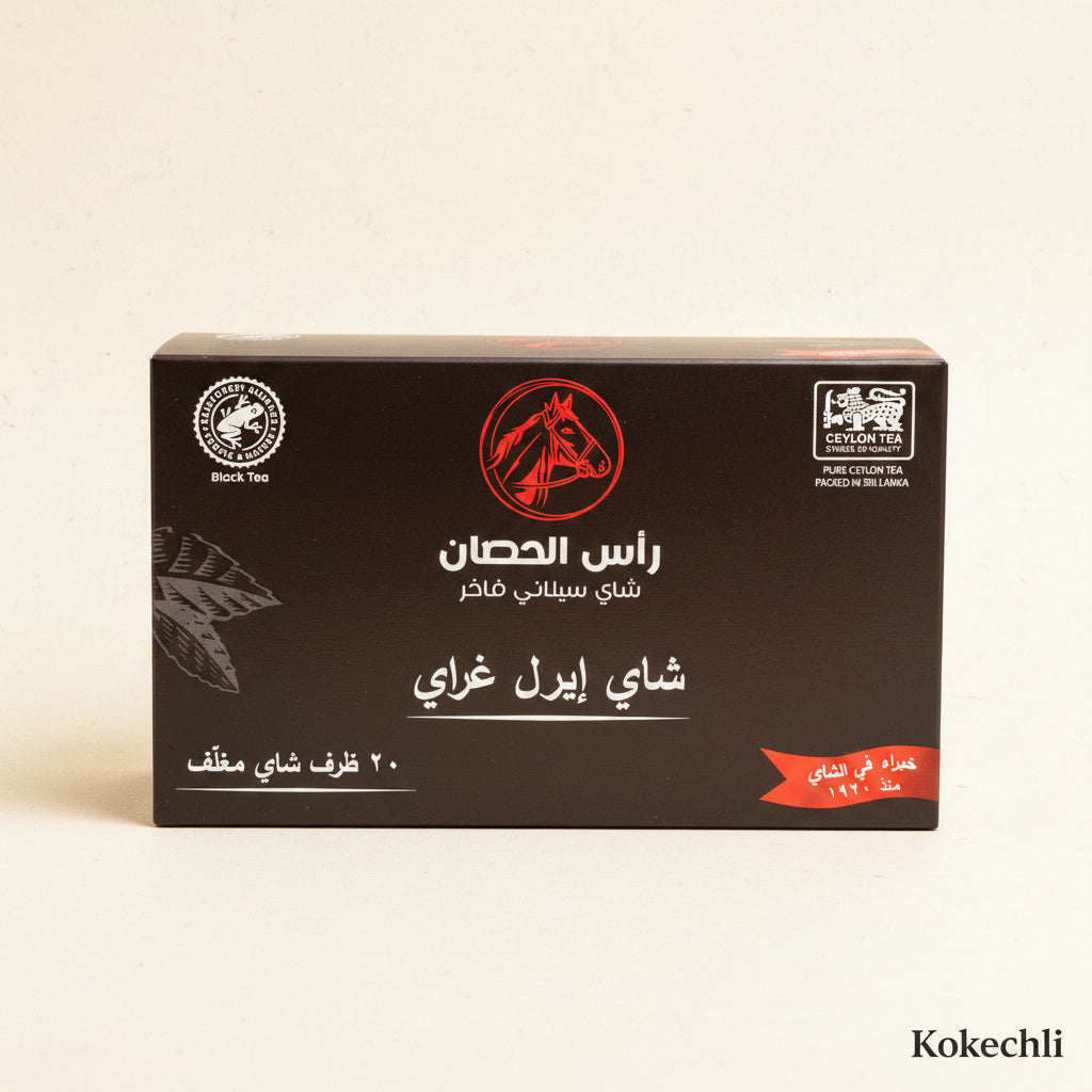 Earl Grey Tea – Thé Noir Bergamote Céylon | 20 Sachets | Horse Head