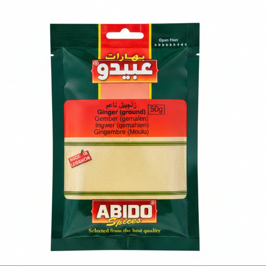 Gingembre Moulu Abido – 50 g – زنجبيل مطحون