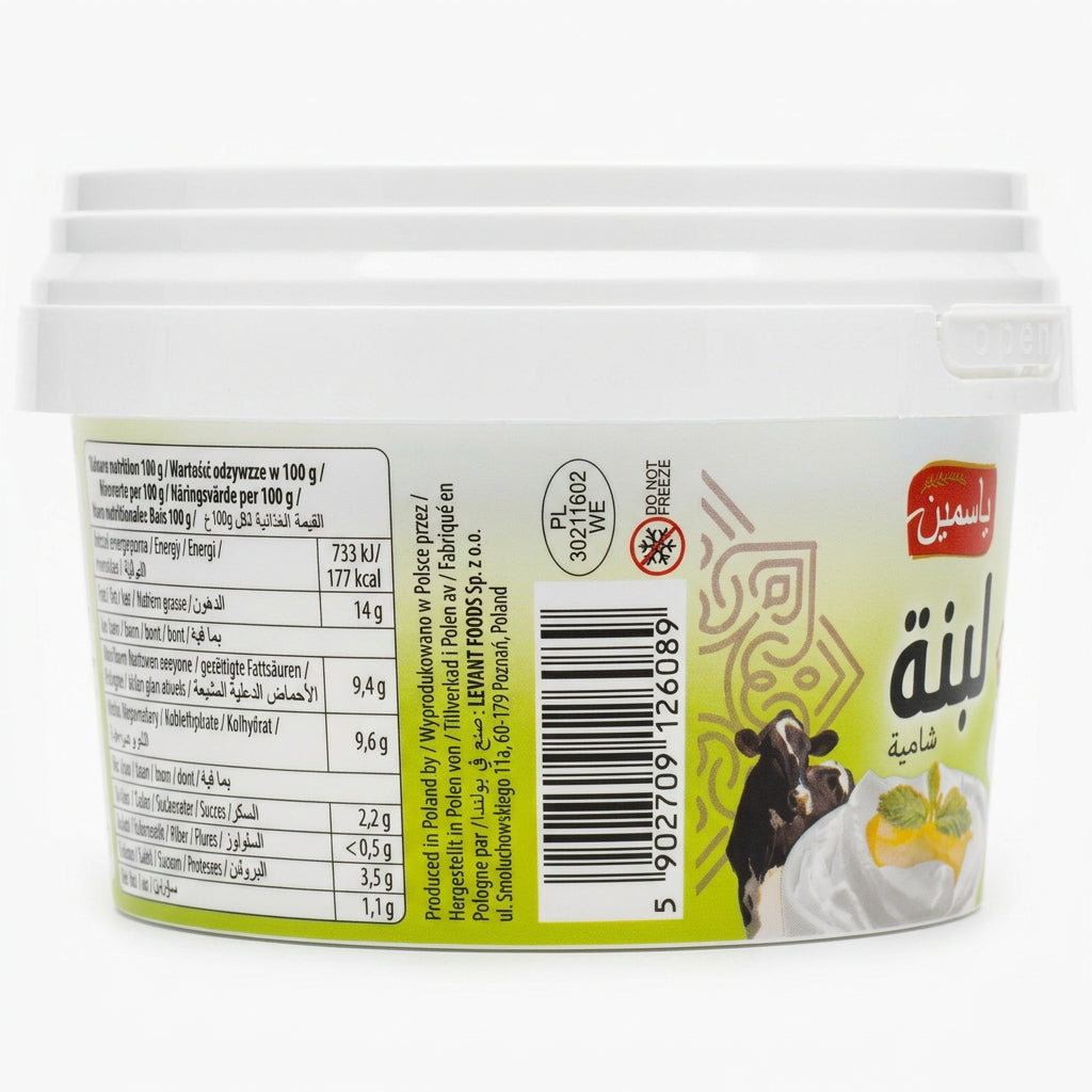 Labneh Shami Jasmeen – Pot 500g