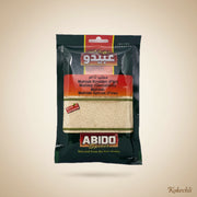 Mahleb Moulu Abido 25 g – Épice Orientale pour Pâtisserie