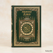 Der Heilige Koran – Le Saint Coran en Allemand | Texte Arabe + Traduction + Translittération | Almahjar Verlag