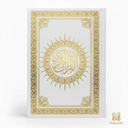 Le Saint Coran en Arabe – Couverture blanche مصحف عربي 20 × 14