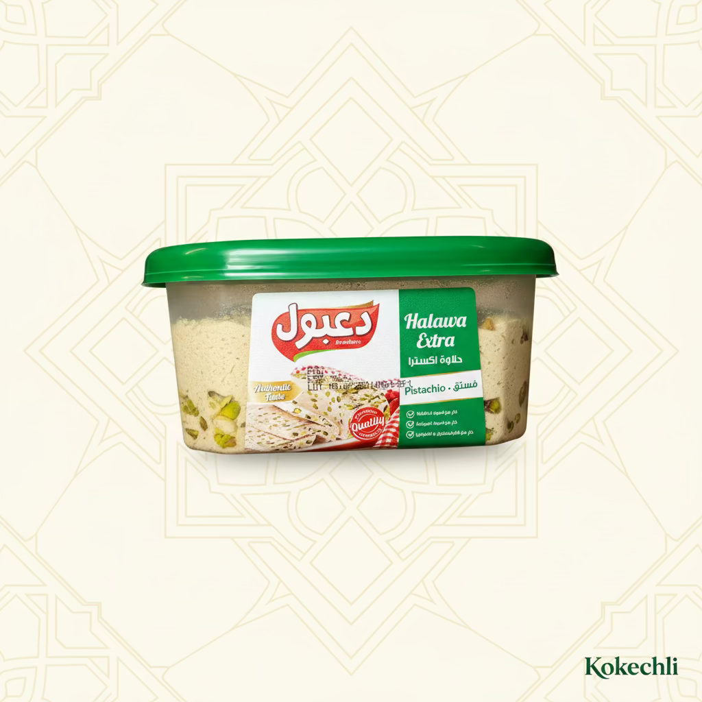 Halawa Extra avec pistache - Daabool Brothers - Confiserie libanaise Halva au tahini et pistaches
