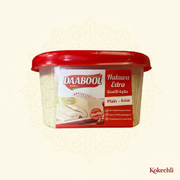 Halawa Extra Nature ( halva ) - Confiserie libanaise au tahini - Daabool Brothers – 400g