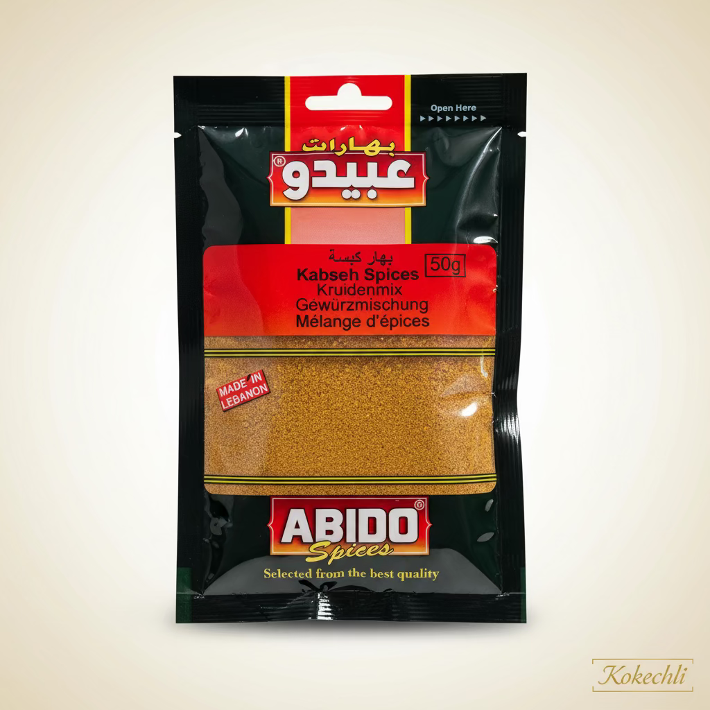 Mélange d'Épices Kabseh Abido – بهار كبسة épices | 50g