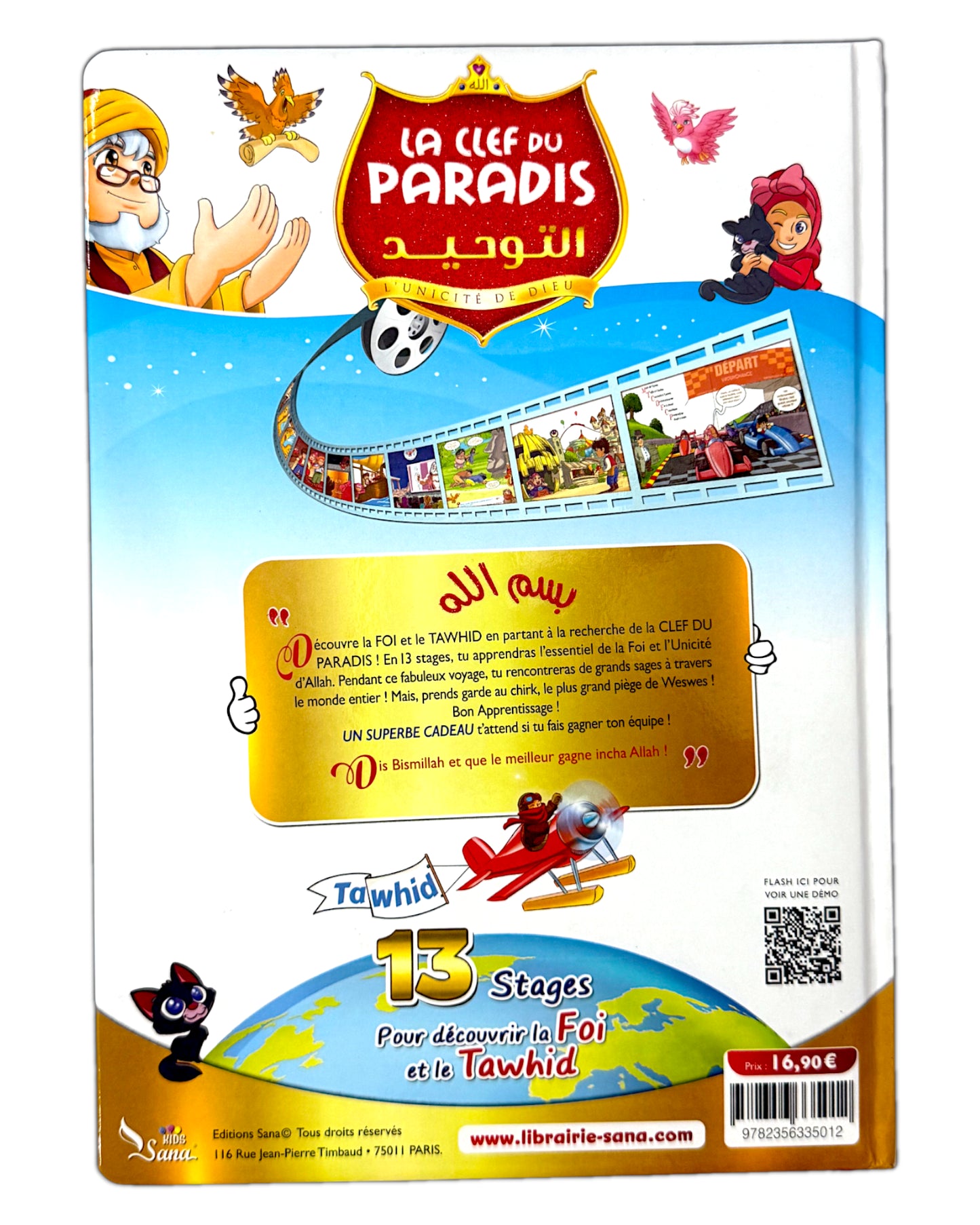 LA CLEF DU PARADIS – L'unicité de Dieu (Tawhid) – Amine Rahali