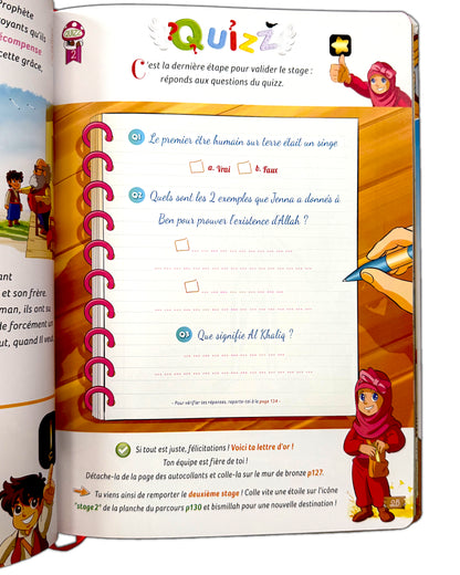 LA CLEF DU PARADIS – L'unicité de Dieu (Tawhid) – Amine Rahali