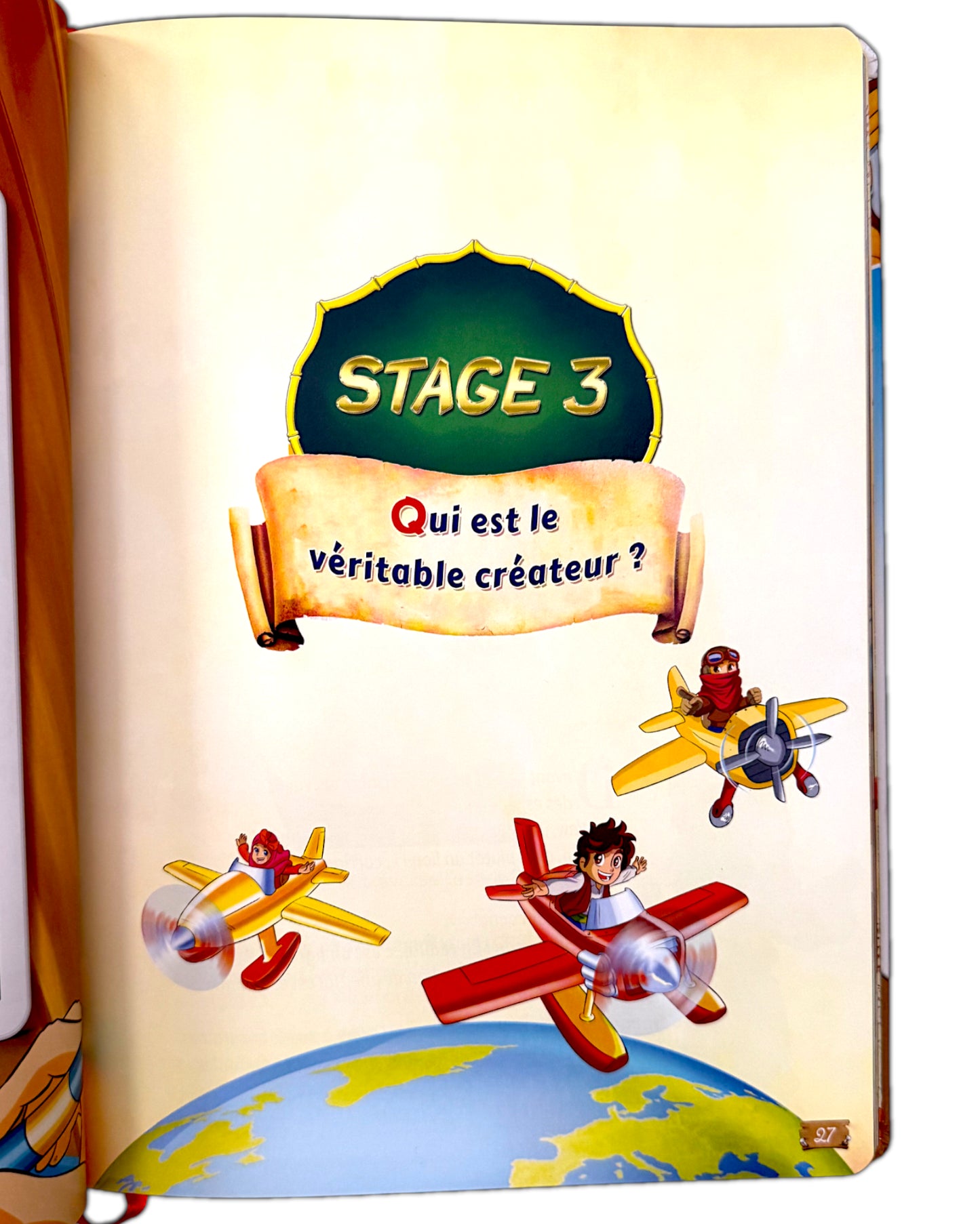 LA CLEF DU PARADIS – L'unicité de Dieu (Tawhid) – Amine Rahali