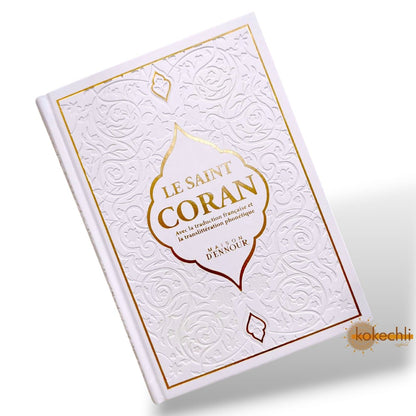 Le Saint Coran ( Arabe / Français / Phonétique ) Grande taille 24 * 17 cm - Couverture rigide