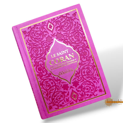Le Saint Coran ( Arabe / Français / Phonétique ) Grande taille 24 * 17 cm - Couverture rigide