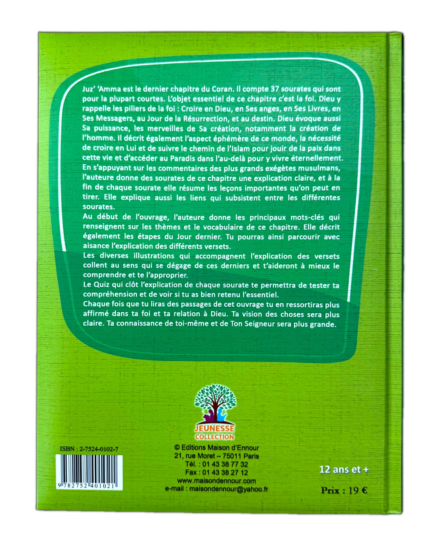 Le Coran expliqué aux débutants – Chapitre Amma (Tome 1)