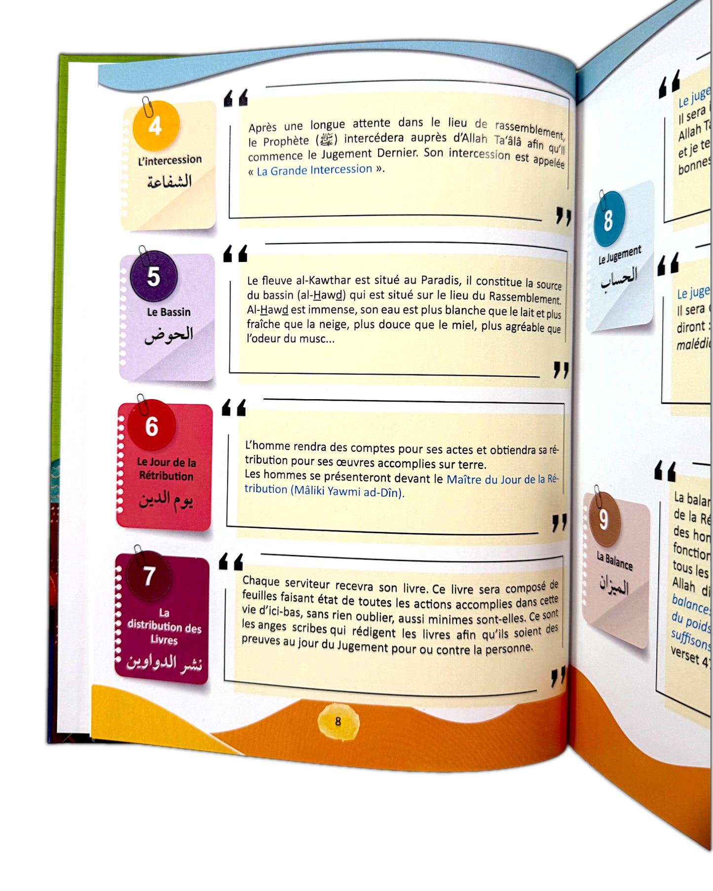 Le Coran expliqué aux débutants – Chapitre Amma (Tome 1)