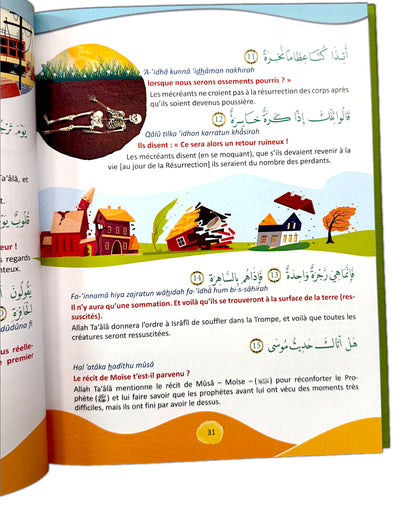 Le Coran expliqué aux débutants – Chapitre Amma (Tome 1)