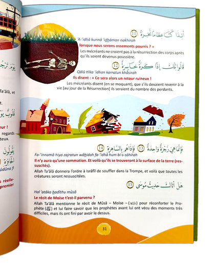 Le Coran expliqué aux débutants – Chapitre Amma (Tome 1)