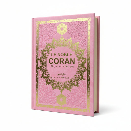 Le Noble Coran Bilingue Arabe - Français | Rose Pâle & Doré