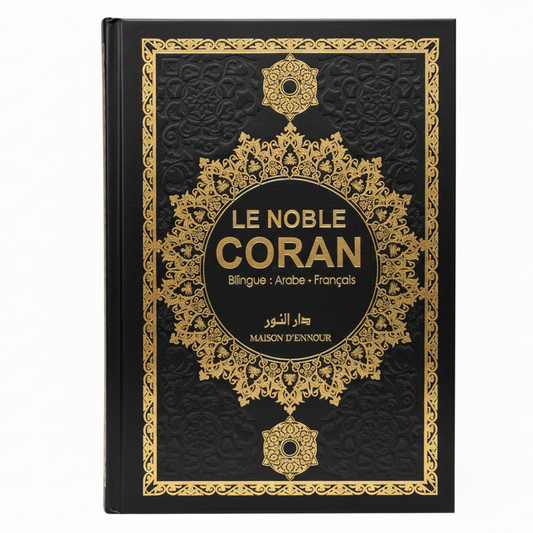 Le Noble Coran Bilingue 20 x 14 cm  Arabe - Français | Couverture noire