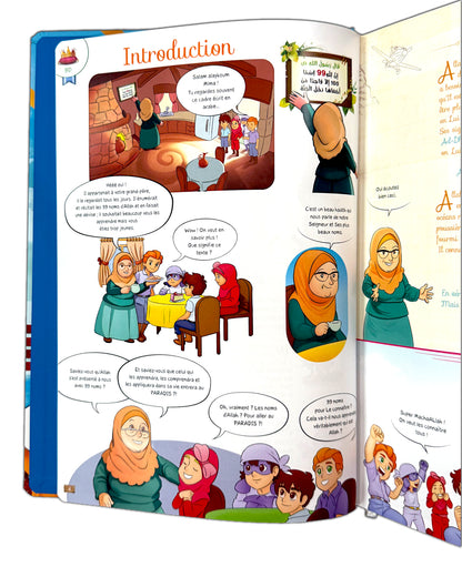 Les 99 Noms d’Allah pour aller au Paradis – Amine Rahali