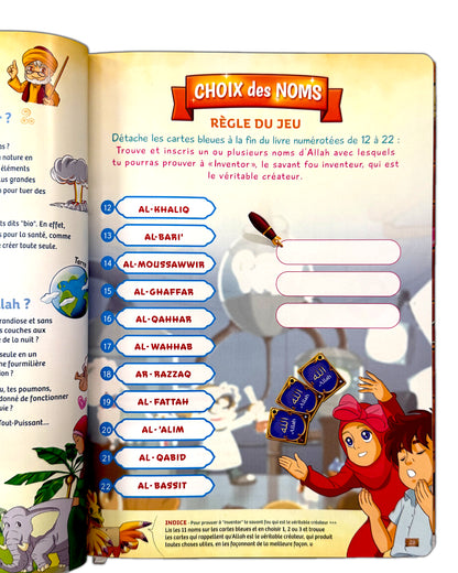 Les 99 Noms d’Allah pour aller au Paradis – Amine Rahali